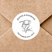 エレガントパーソナライズされた書あり結婚 ラウンドシール