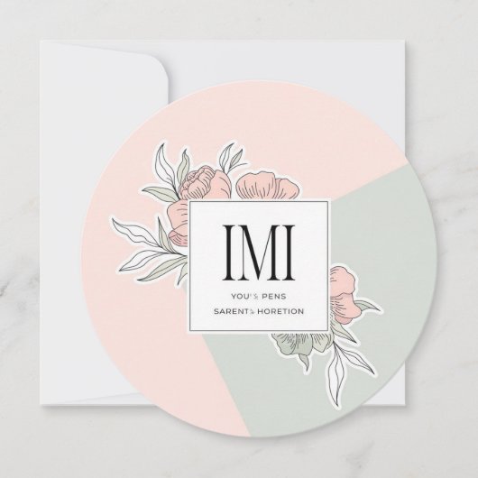 エレガントパーソナライズされた素朴結婚モダンのinvitat 招待状 (正面)