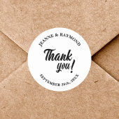 エレガントパーソナライズされた結婚式の引き出物 ラウンドシール