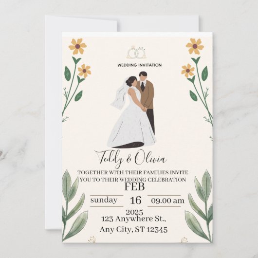 エレガントパーソナライズされた結婚式招待状 (正面)