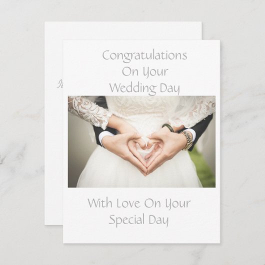 エレガントパーソナライズされた結婚祝いカード シーズンカード (正面/裏面)