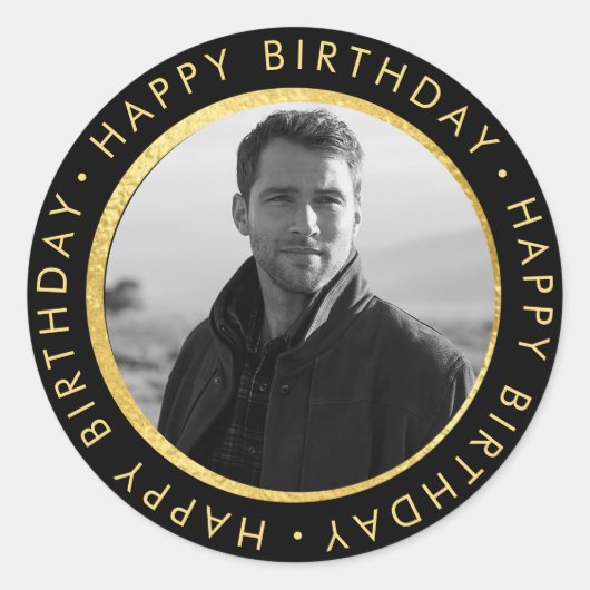 エレガントパーソナライズされた誕生日金ゴールドとブラック ラウンドシール (正面)