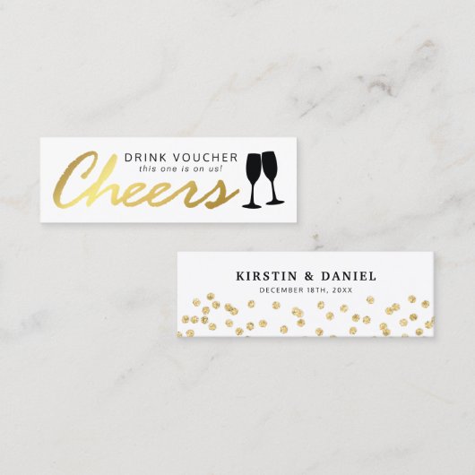 エレガントパーティーフリー飲酒券 | ホワイトゴールド スキニー名刺 (正面/裏面)