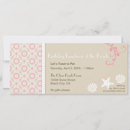 エレガントビーチパターンパーティの招待状 招待状 (正面)