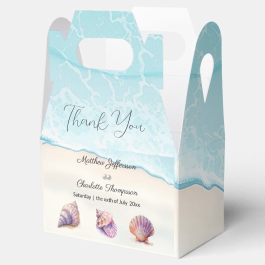 エレガントビーチ結婚式シーシェル真珠航海の フェイバーボックス (オープン)