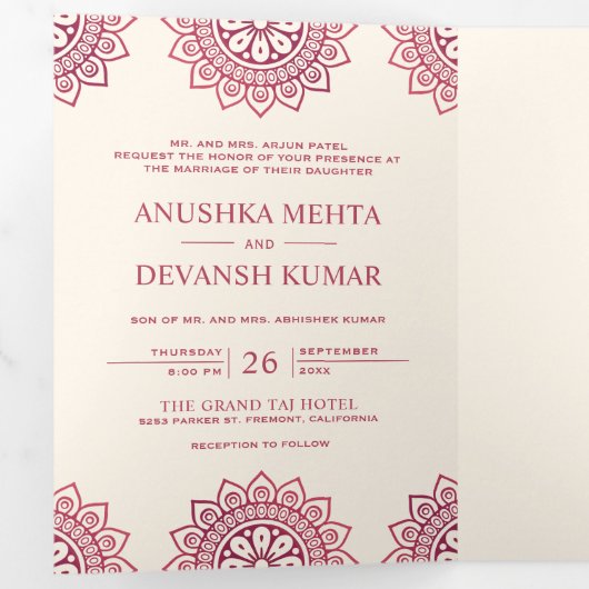 エレガントピンクマ伝統的ダラ結婚インディアン 三つ折り招待状 (内部最初)