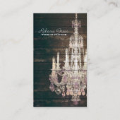 エレガントファッションブティックヴィンテージシャンデリア 名刺 (正面)