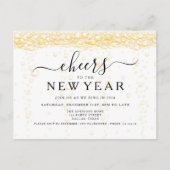 エレガントフィズ新年会 インビテーションポストカード (正面)