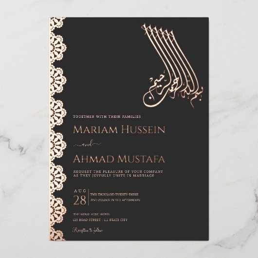 エレガントフェイクバラ金ゴールド観賞用イスラーム結婚ズ 箔招待状 (正面)