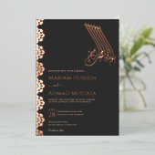 エレガントフェイクバラ金ゴールド観賞用イスラーム結婚ズ 箔招待状 (立ち正面)