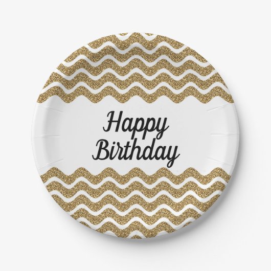 エレガントフェイク金ゴールドストライプグリッター ペーパープレート (正面)