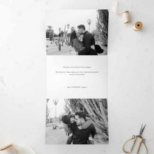 エレガントフェイク金ゴールドホープ書道の黒文字 三つ折りクリスマスカード (内部)