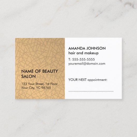 エレガントフェイク金ゴールド 予約カード (正面)