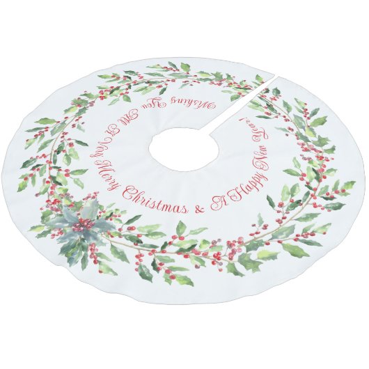 エレガントフェスティバルホリー赤と白、クリスマス ブラッシュドポリエステルツリースカート (アングル)