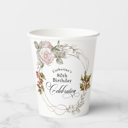 エレガントフェミニンフローラ12月80誕生日 紙コップ (正面)