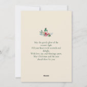 エレガントフォトウォーターカラーパインズメリークリスマス シーズンカード (裏面)