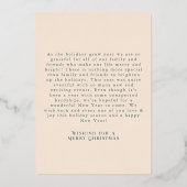 エレガントフォークアート（鳥）ショウジョウコウカンチョウクリスマスリーフ写真 箔シーズンカード (裏面)