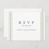 エレガントフォーマルクラシック インビテーションポストカード (正面/裏面)