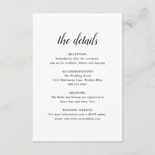 エレガントフォーマル白黒シンプル結婚詳細 エンクロージャーカード (正面)