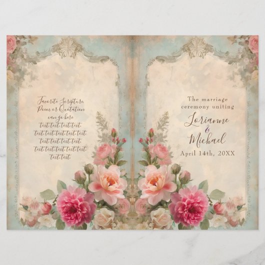 エレガントフランスのフローラ (正面)