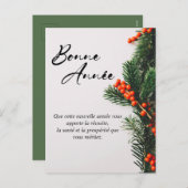 エレガントフランスの新年の願い シーズンポストカード (正面/裏面)