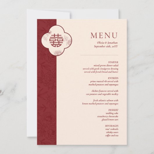 エレガントフローラの中国の赤い表のメニューカード 招待状 (正面)