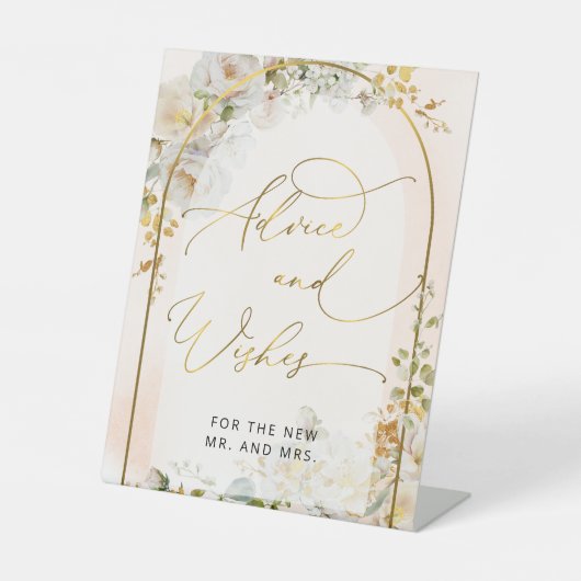 エレガントフローラアドバイス及びウィッシュ台座標識 台座サイン (正面)