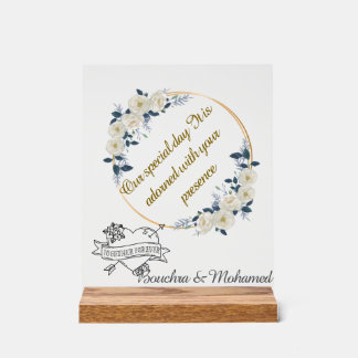 エレガントフローラア結婚クリル徴候 – 名前をカスタムする アクリルサイン