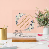 エレガントフローラア結婚クリル徴候 – 名前をカスタムする アクリルサイン (ウェディング)