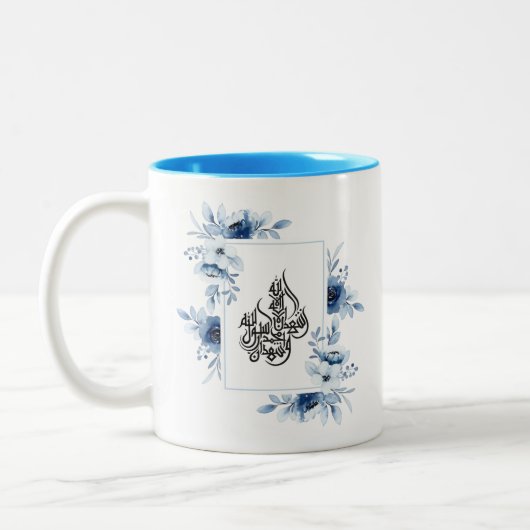 エレガントフローライスラーム書道アッラマグ ツートーンマグカップ (左)
