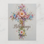 エレガントフローラクロス復活祭恵み ポストカード (正面)