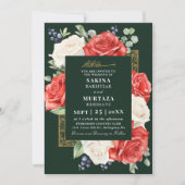 エレガントフローラグリーンムスリム結婚のQRコード 招待状 (正面)