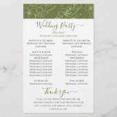 エレガントフローラセージ結婚グリーン式プログラム (裏面)