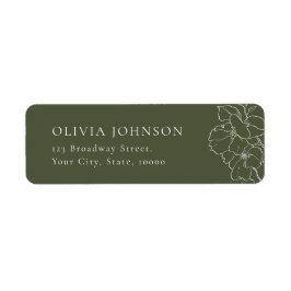 エレガントフローラセージ緑差出人住所ラベル ラベル