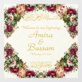 エレガントフローラバライスラーム結婚ズ ウィンドウサイン (シート)