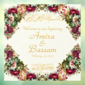 エレガントフローラバライスラーム結婚ズ ウィンドウサイン (シート3)