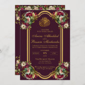 エレガントフローラバライスラーム結婚ズ 招待状 (正面/裏面)