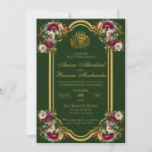 エレガントフローラバライスラーム結婚ズ 招待状 (正面)