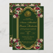 エレガントフローラバライスラーム結婚ズ 招待状 (正面/裏面)