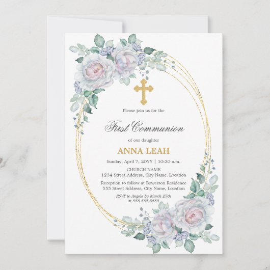 エレガントフローラバラ金ゴールドクロスファースト通信 招待状 (正面)