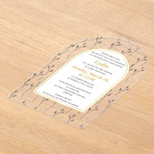 エレガントフローラバルミツワー招待状 アクリル招待状 (レイダウン)