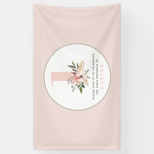 エレガントフローラピガーリーンク誕生日パーティヴィンテージ 横断幕 (縦)