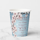 エレガントフローラブロッサム結婚式招待状デザイン 紙コップ (正面)