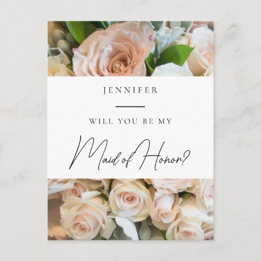 エレガントフローラメイド・オブ・オーナー(花嫁付き添い人)案 ポストカード (正面)