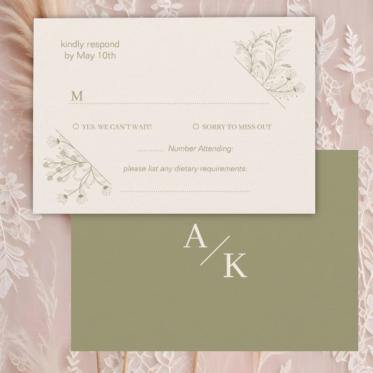 エレガントフローラモスグリーン結婚ズ 出欠カード