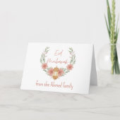 エレガントフローラモダンイードムバラク名ピンク白 カード (正面)