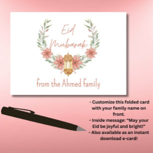 エレガントフローラモダンイードムバラク名ピンク白 カード