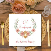 エレガントフローラモダンイードムバラク名ピンク白 スタンダードカクテルナプキン