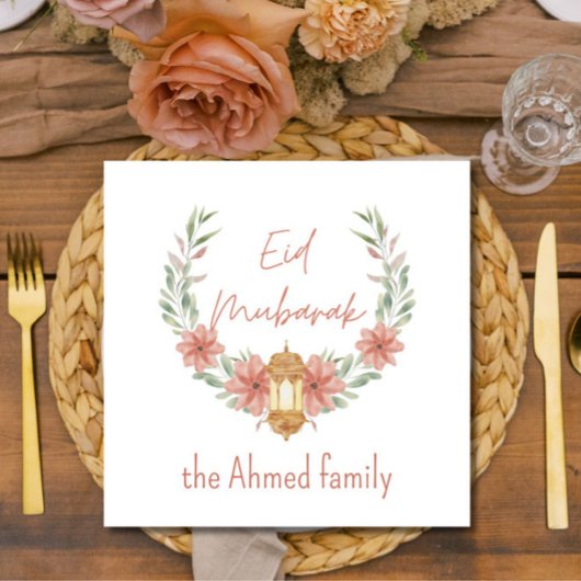 エレガントフローラモダンイードムバラク名ピンク白 スタンダードカクテルナプキン