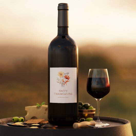 エレガントフローラモダン感謝祭パーティー ワインラベル